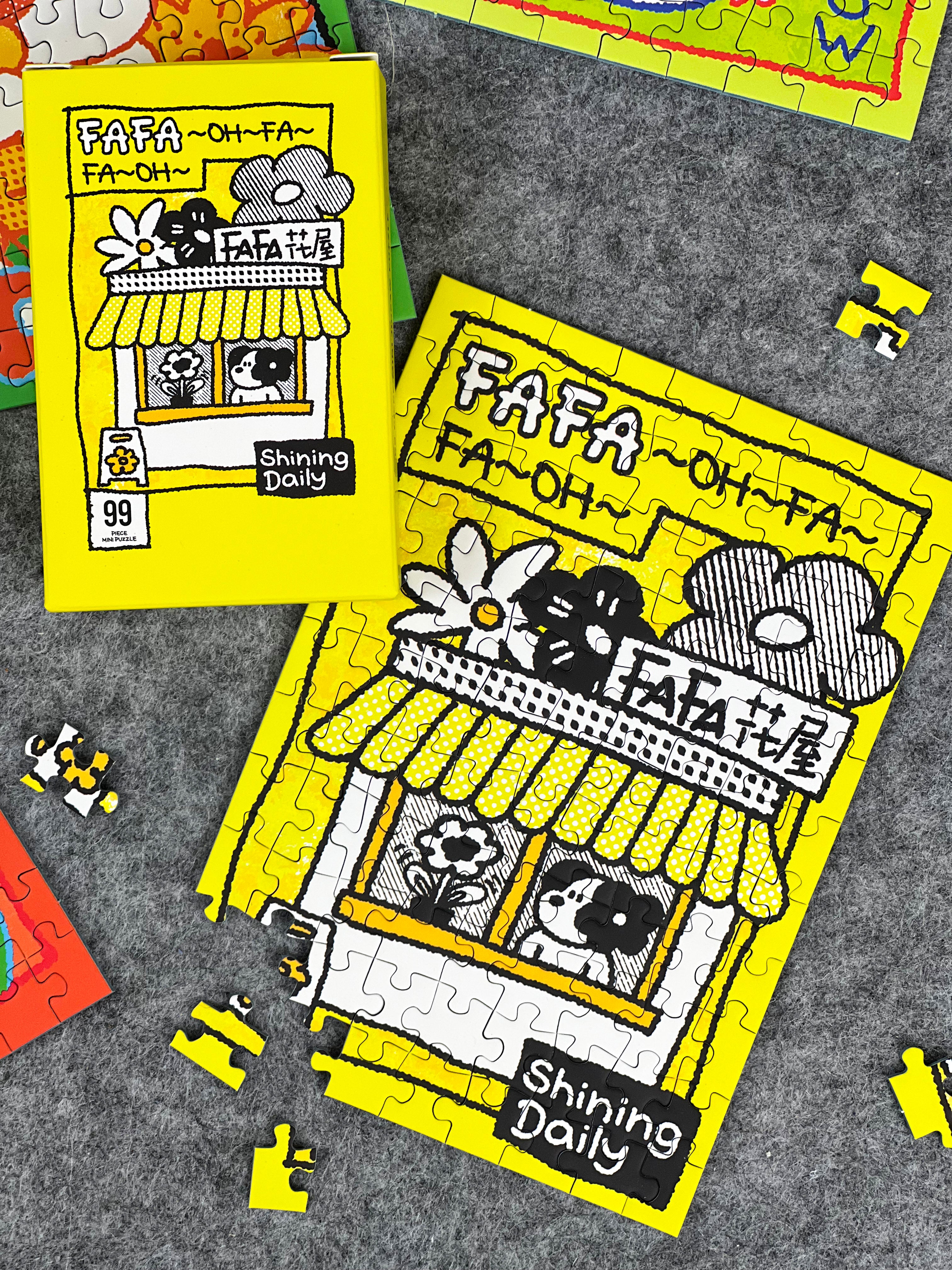 PuffinKids | Puzzle Set | FaFadog’s Blooming Daily