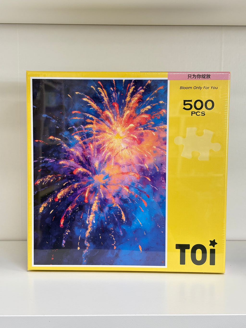 TOI | 500 Pieces | Bloom Only For You只为你绽放