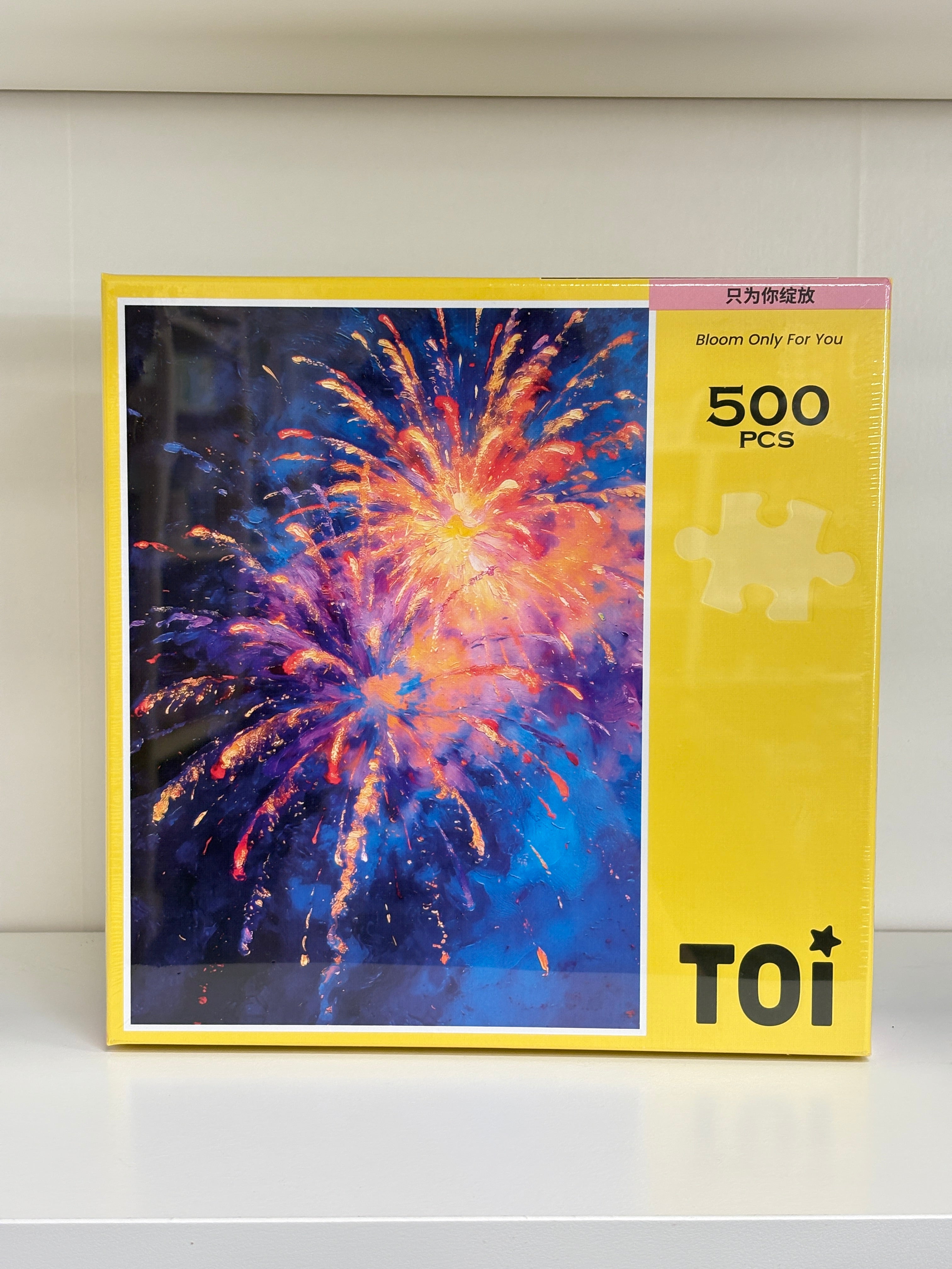 TOI | 500 Pieces | Bloom Only For You只为你绽放