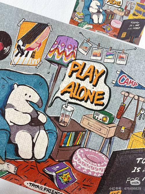 Dreamer | 1000 Pieces | Play Alone 一个人的游戏时间
