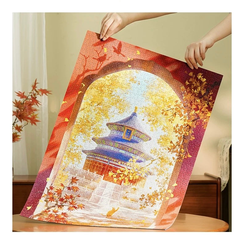 TOI | 1000 Pieces | Temple of Heaven Ginkgo Trees 天坛银杏