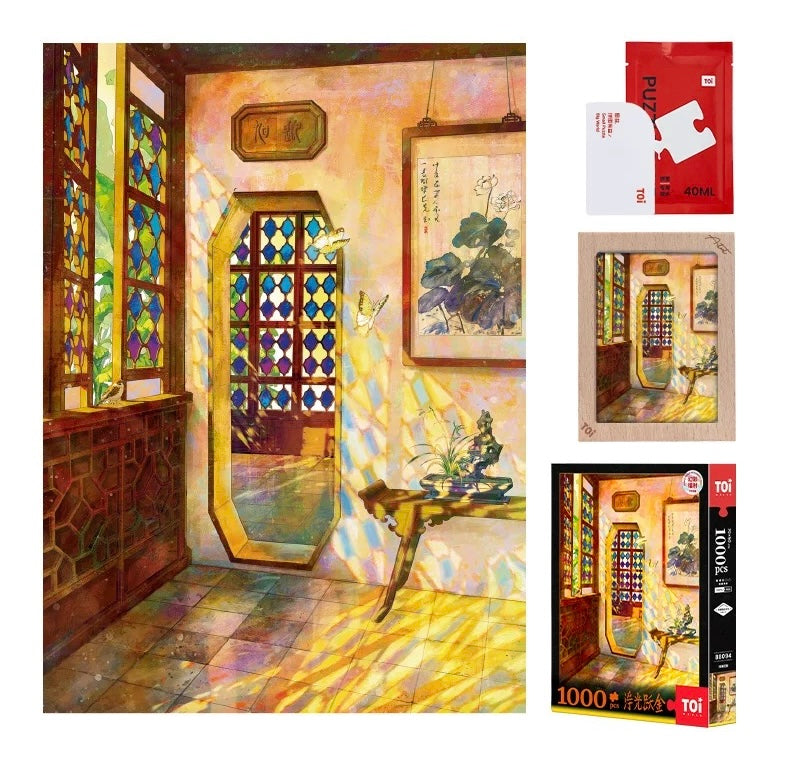 TOI | 1000 Pieces | Stained Glass Window-Holographic Finish 琉璃花窗镭射款
