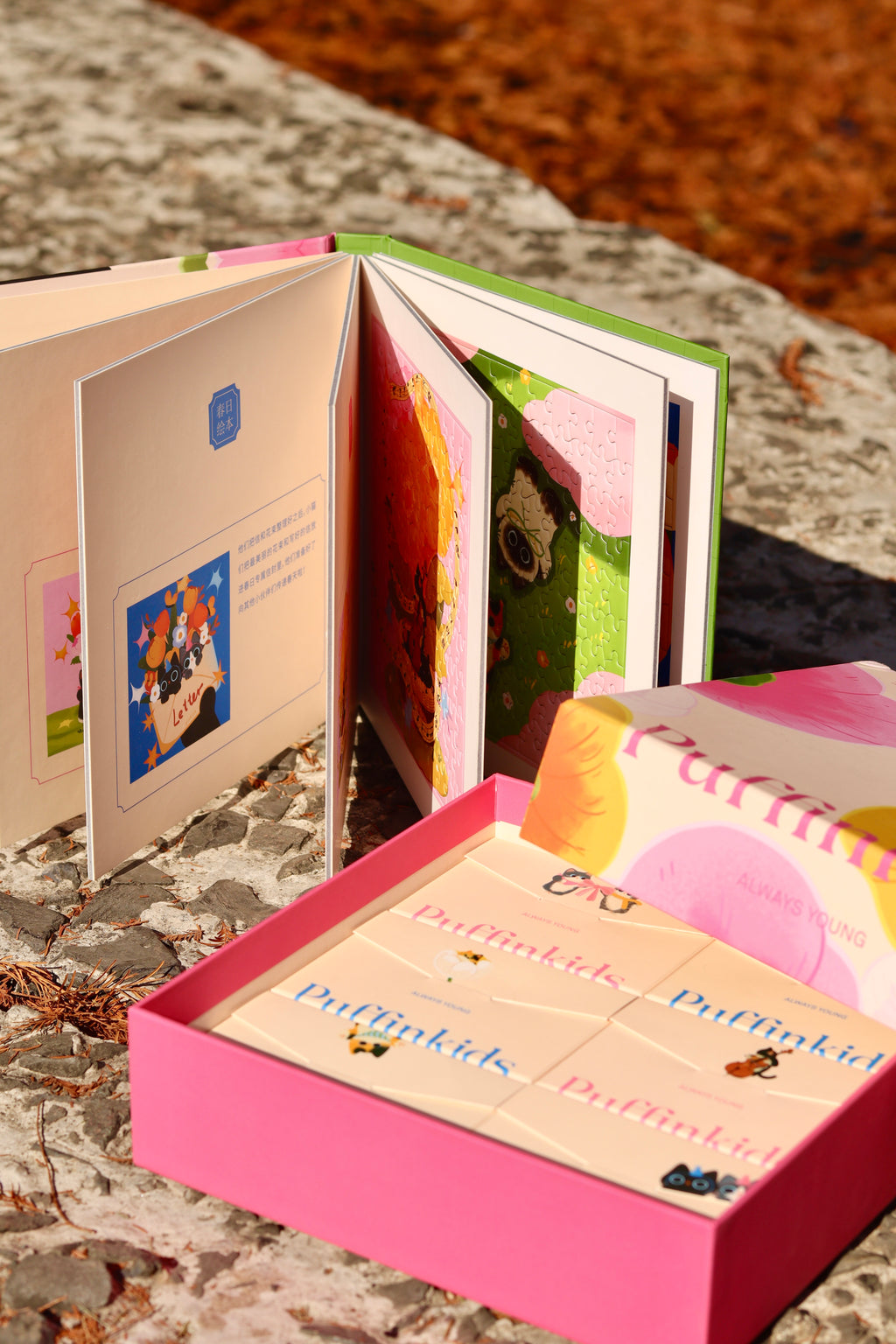 PuffinKids | Puzzle Set| Spring Storybook