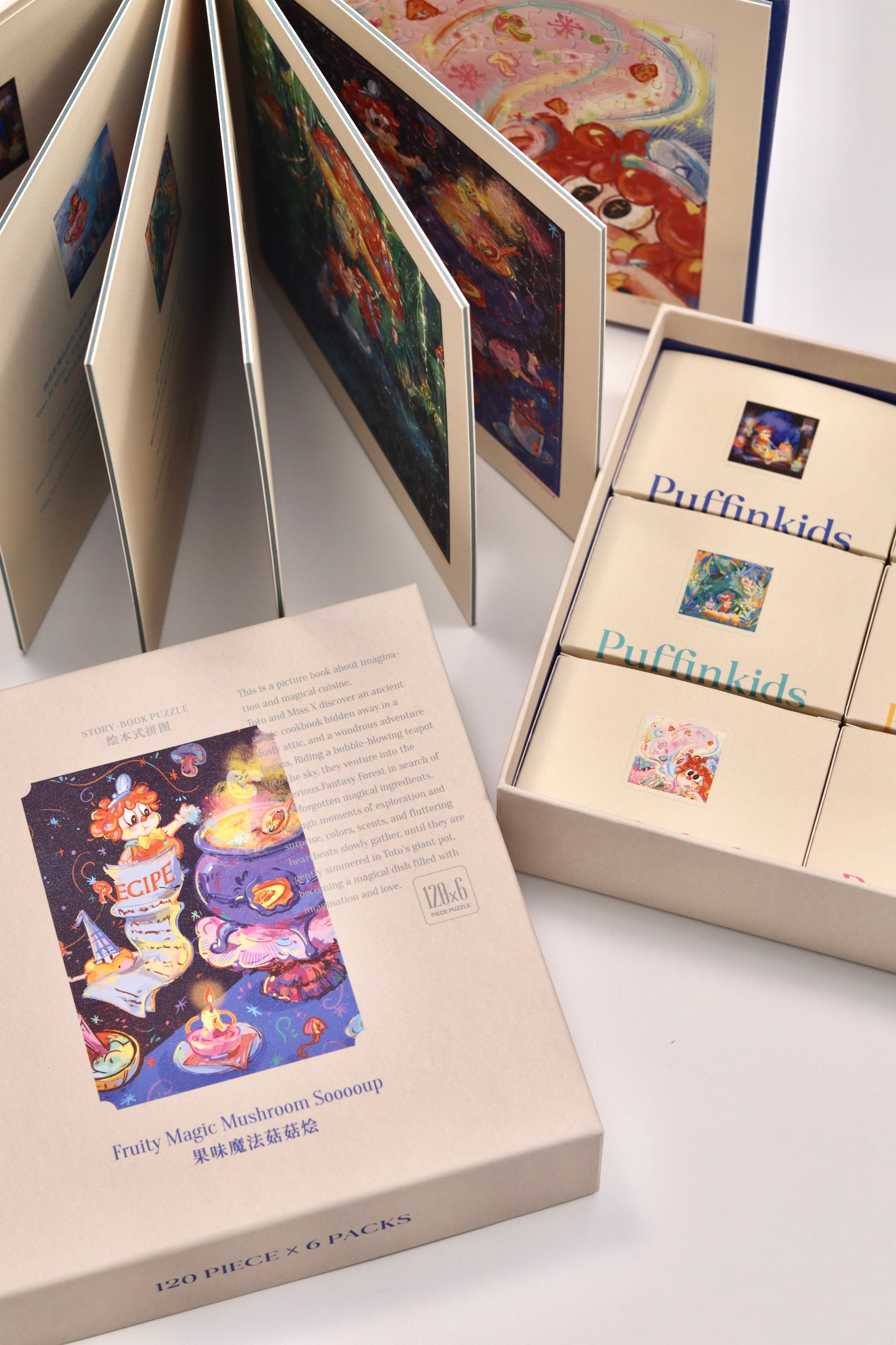 PuffinKids | Puzzle Set| Fruity Magic Mushroom Soooup Storybook