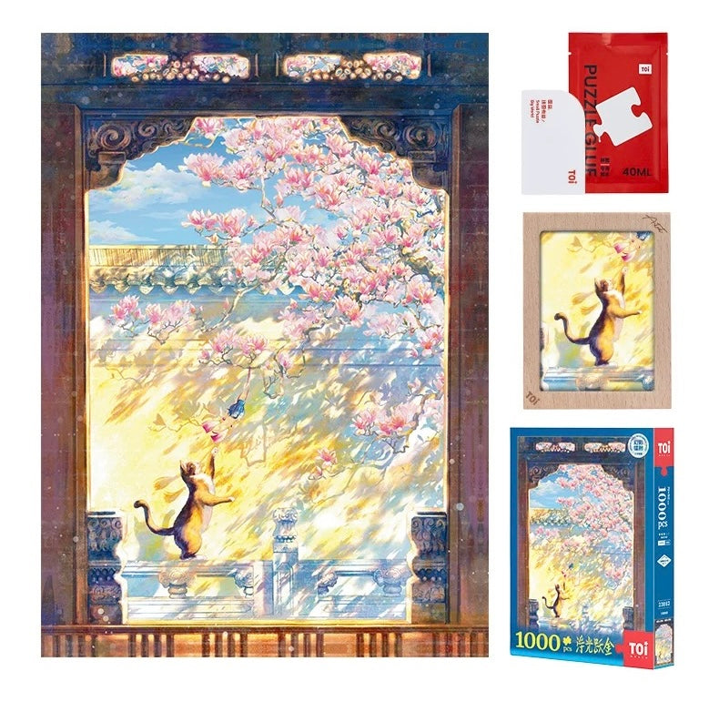 TOI | 1000 Pieces | Magnolia Tree & Cat-Holographic Finish 兰窗絮语镭射款