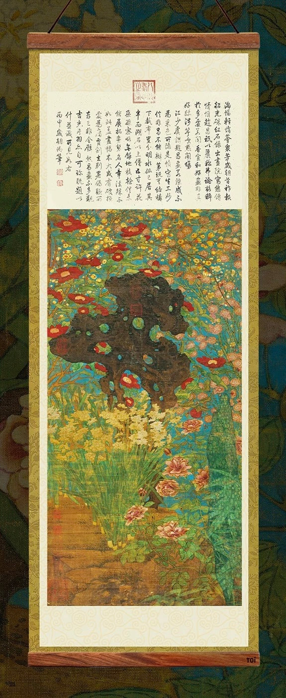 TOI | 1000 Pieces | Spring Blooming Fabric Puzzle with Hanging Scroll 岁朝图布面款带卷轴