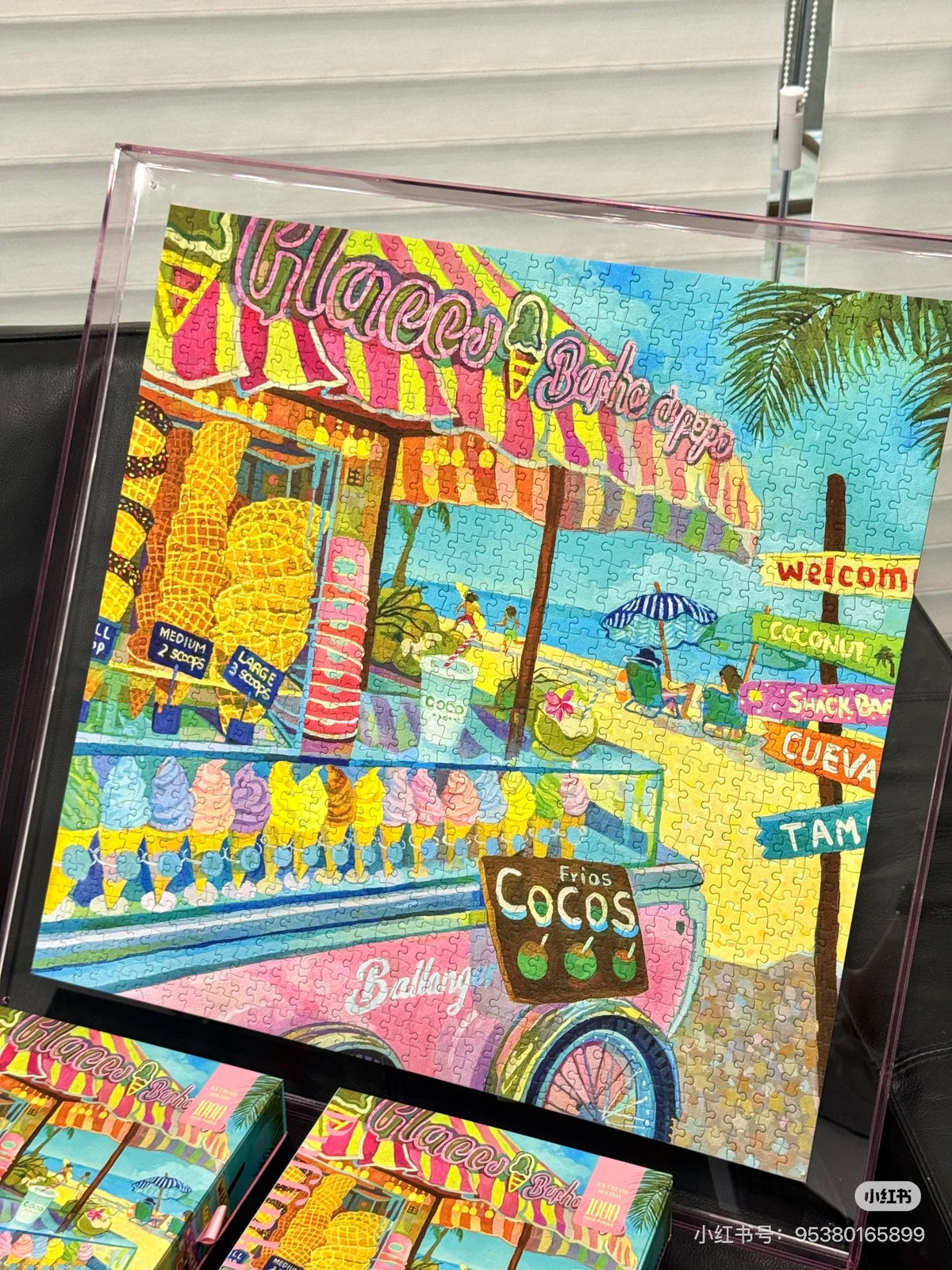 PuffinKids | 1000 Pieces | Ice Cream Holiday 冰激凌假日