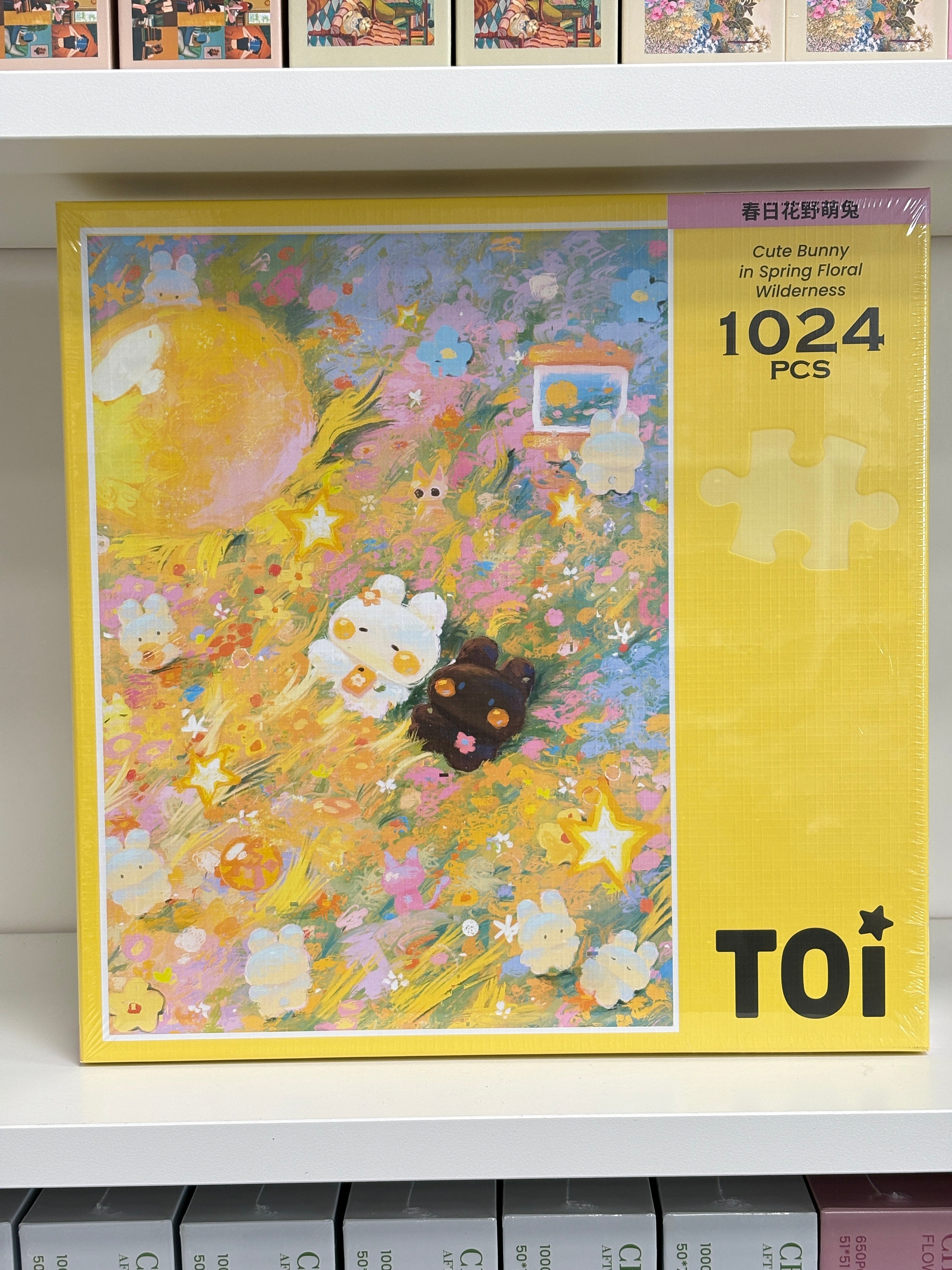 TOI | 1024 Pieces | Cute Bunny in Floral Wilderness 春日花野萌兔