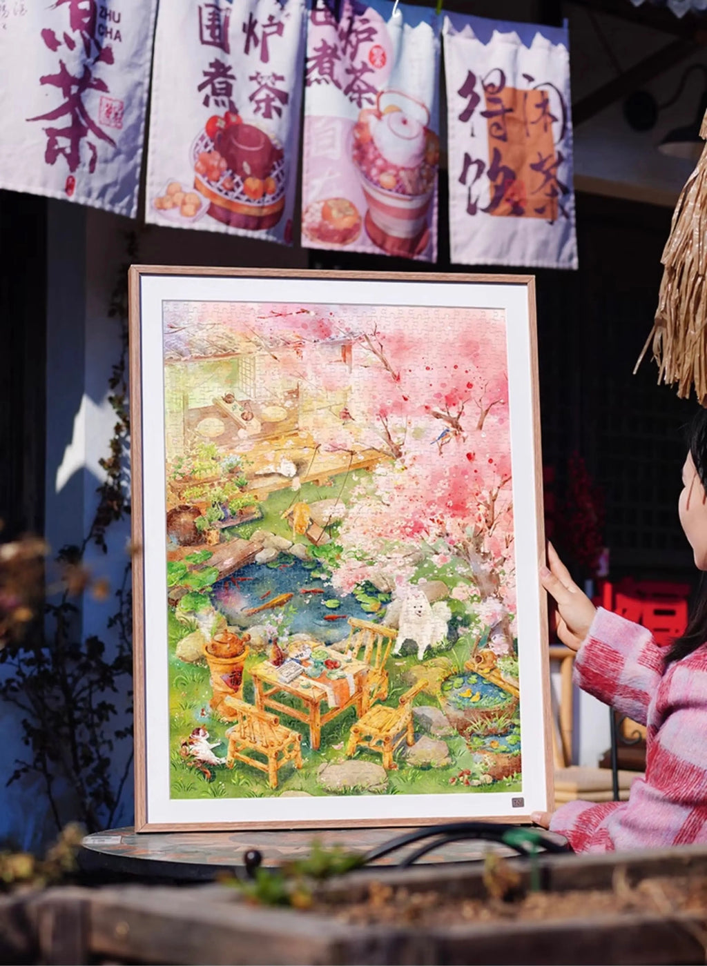 TOI | 1000 Pieces | Spring in Courtyard 国风小院春-春和景明