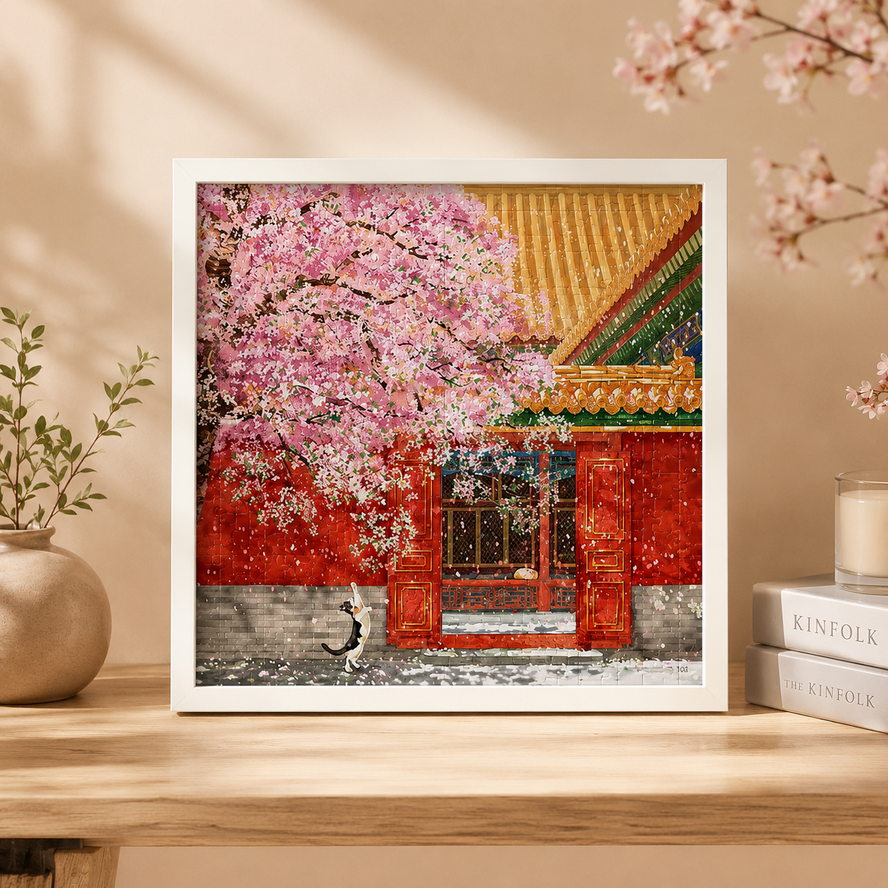 300PCS Puzzle Frame (35 × 35 cm)