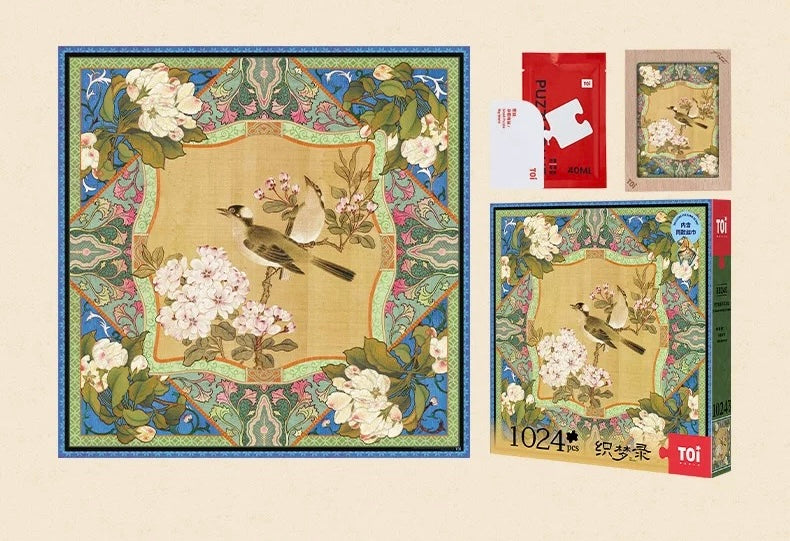 TOI | 1024 Pieces | Flowers & Birds with Scarf 织梦录花鸟篇送同款丝巾
