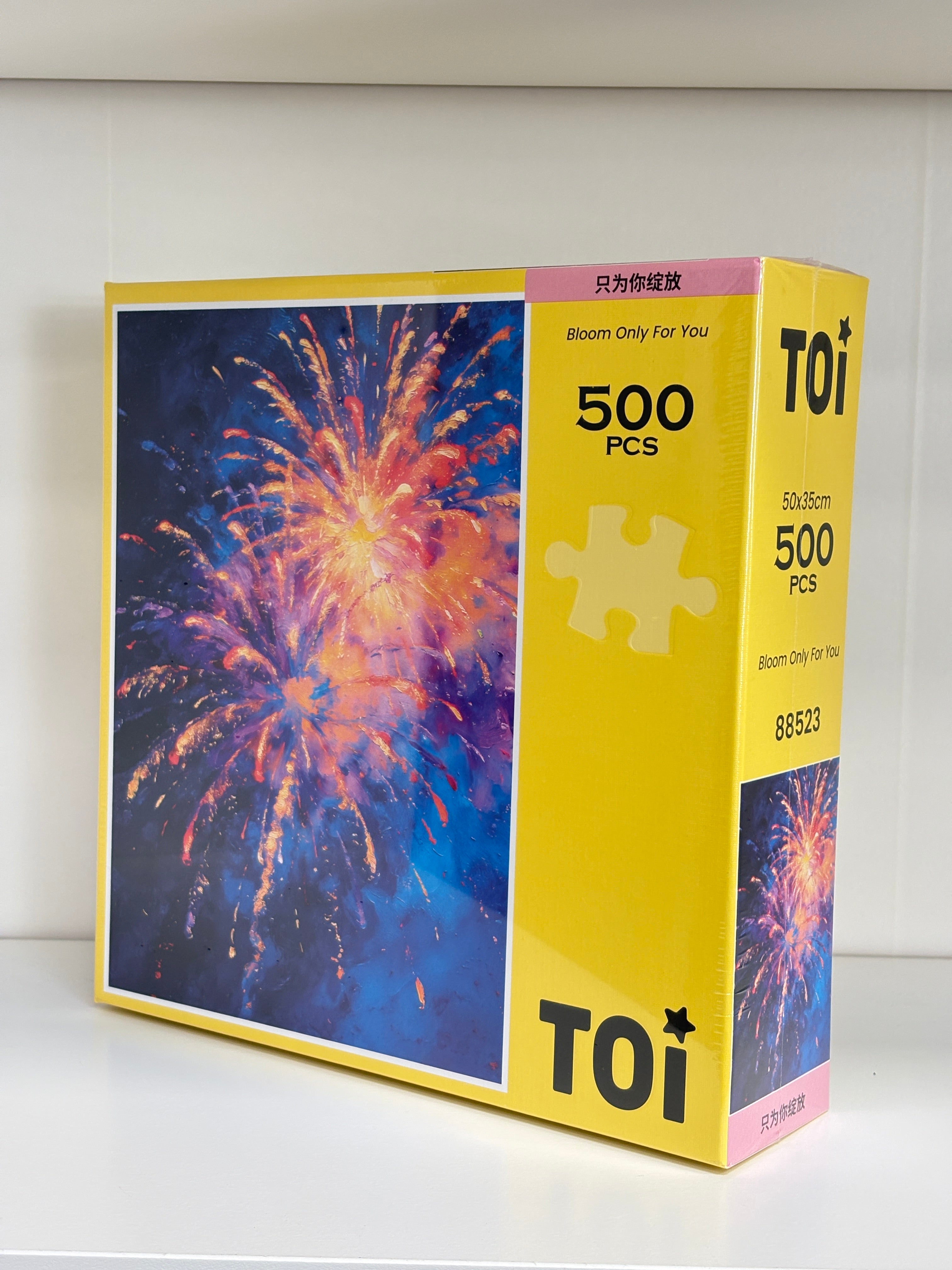 TOI | 500 Pieces | Bloom Only For You只为你绽放