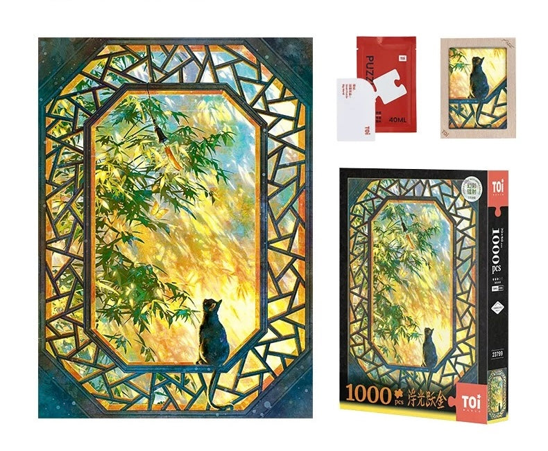 TOI | 1000 Pieces | Bamboo Shadows in Flowing Light-Holographic Finish 竹影流光镭射款