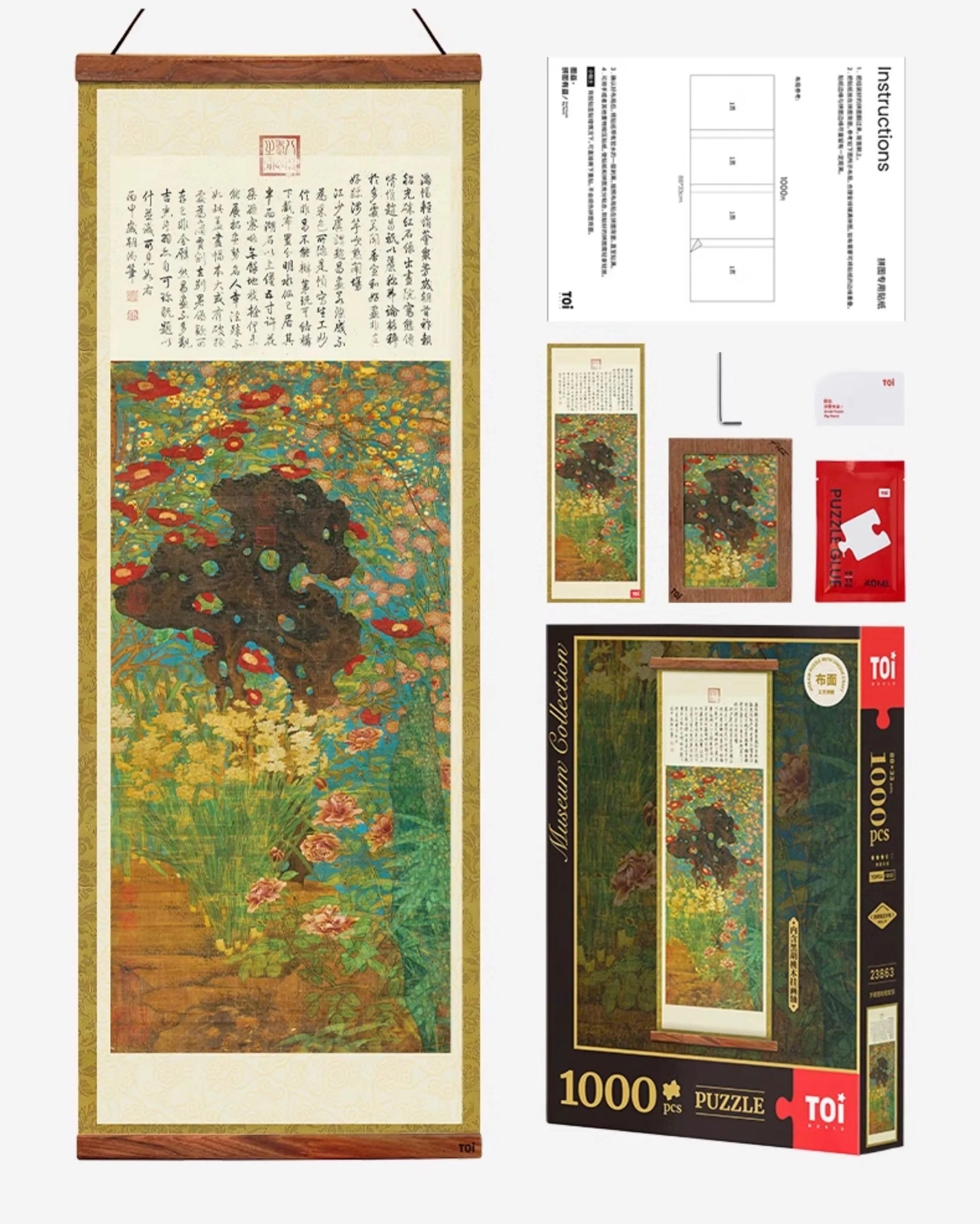 TOI | 1000 Pieces | Spring Blooming Fabric Puzzle with Hanging Scroll 岁朝图布面款带卷轴