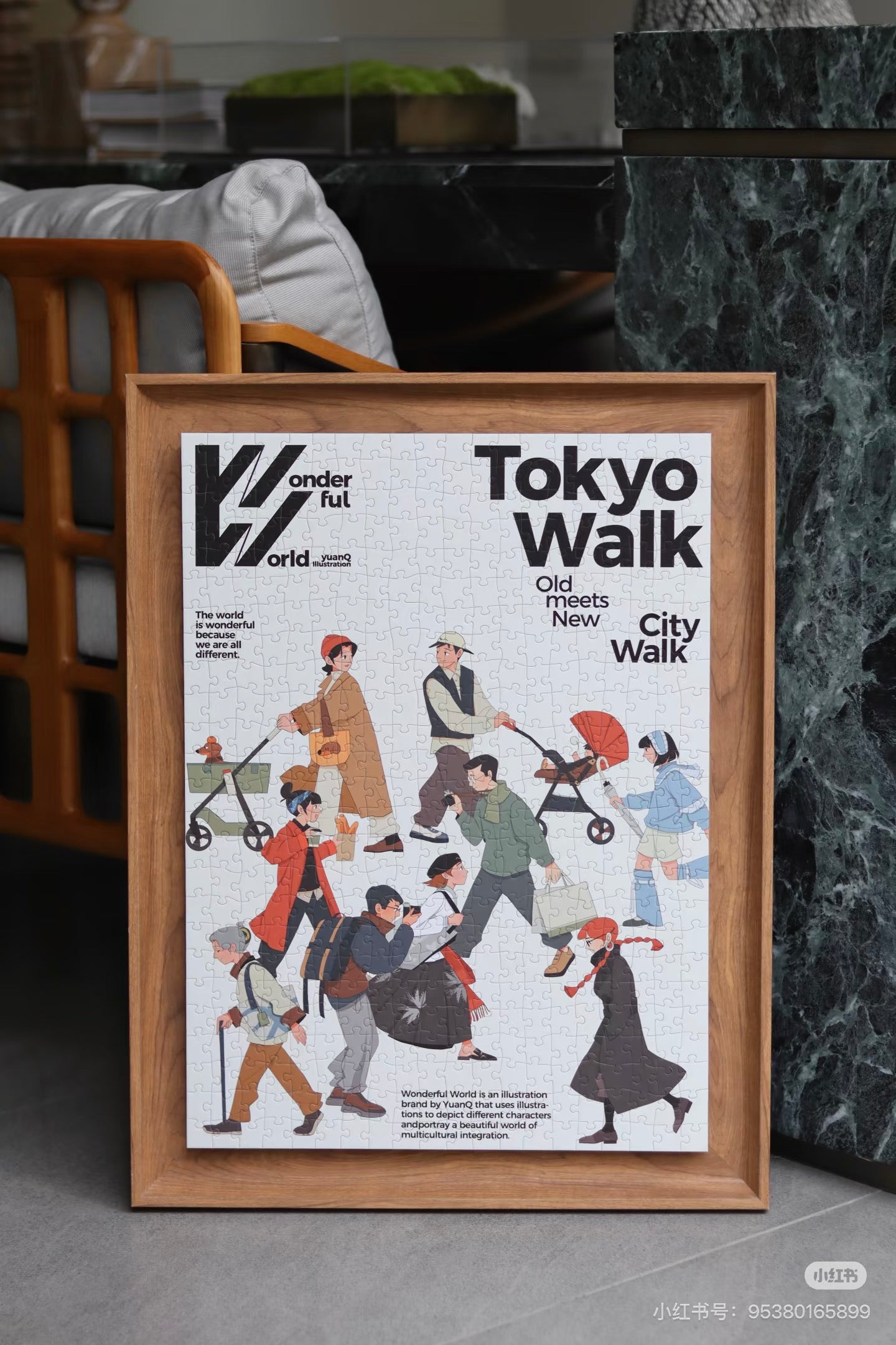 PuffinKids | 500Pieces |Walk in Tokyo