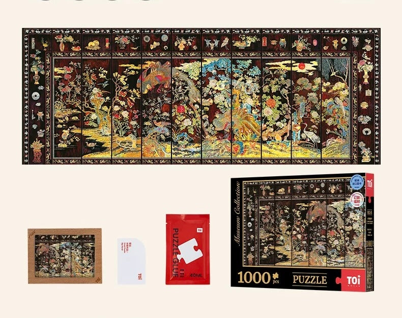 TOI | 1000 Pieces | Phoenix and Hundred Birds Screen-Holographic Finish 百鸟朝凤屏风镭射款