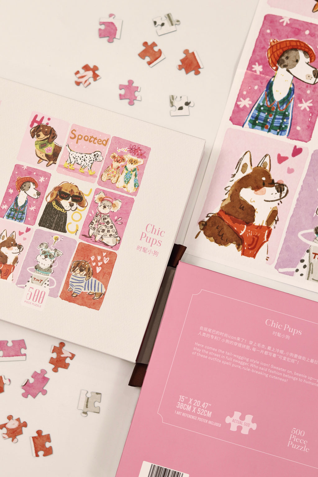 PuffinKids | 500Pieces |Chic Pups