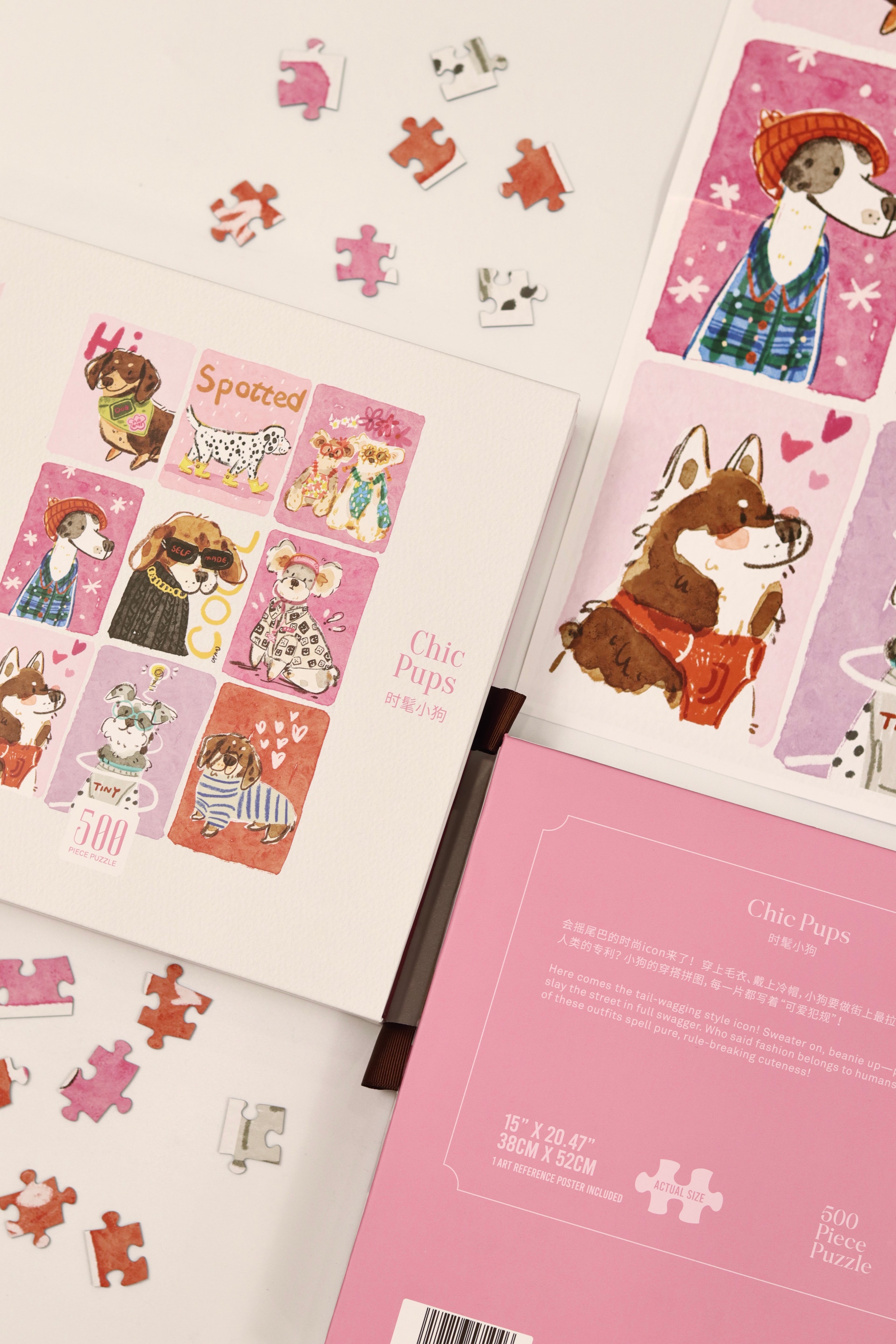 PuffinKids | 500Pieces |Chic Pups
