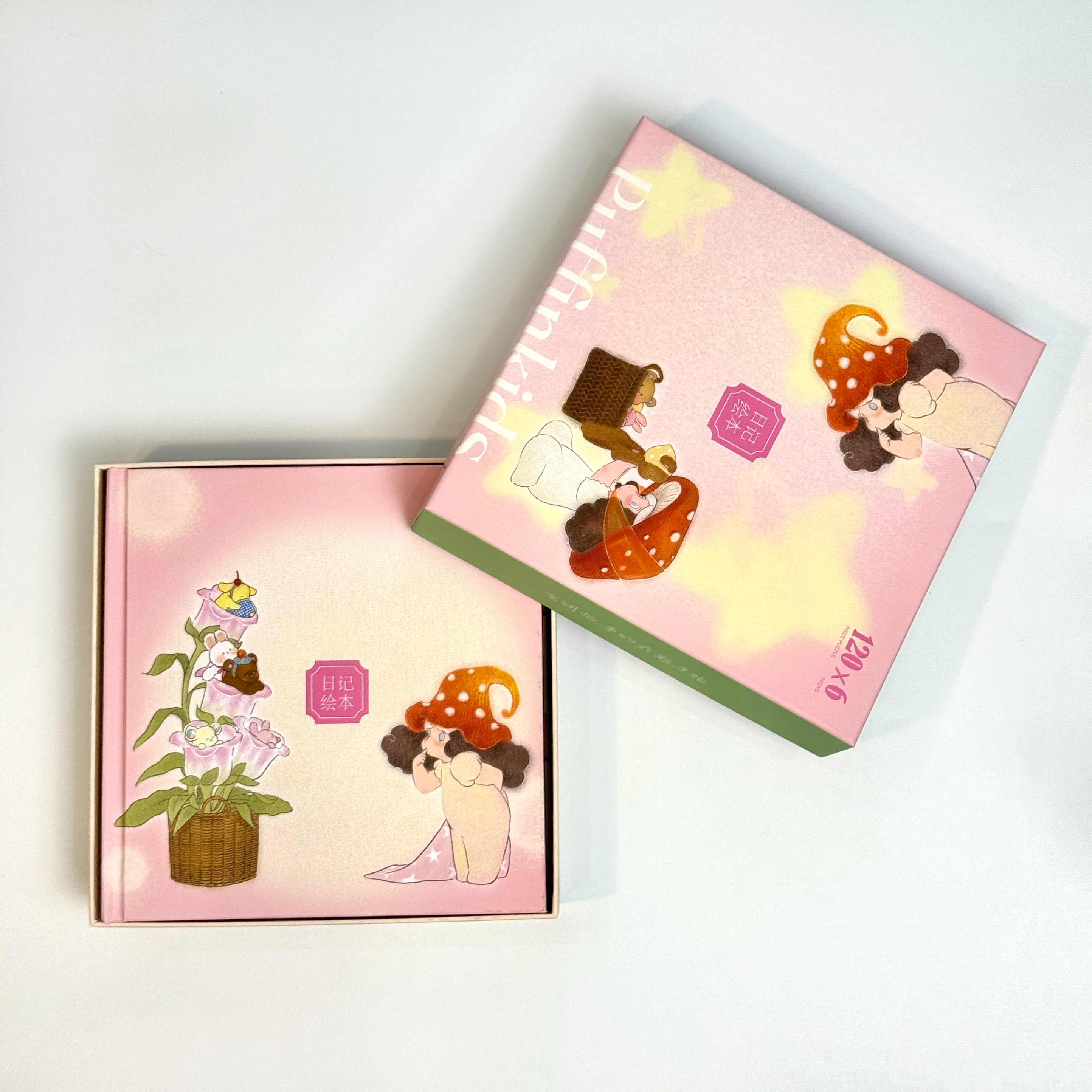 PuffinKids | Puzzle Set| Diary Storybook