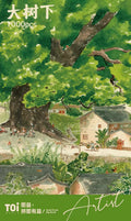 TOI | 1000 Pieces | Under The Big Tree大树下