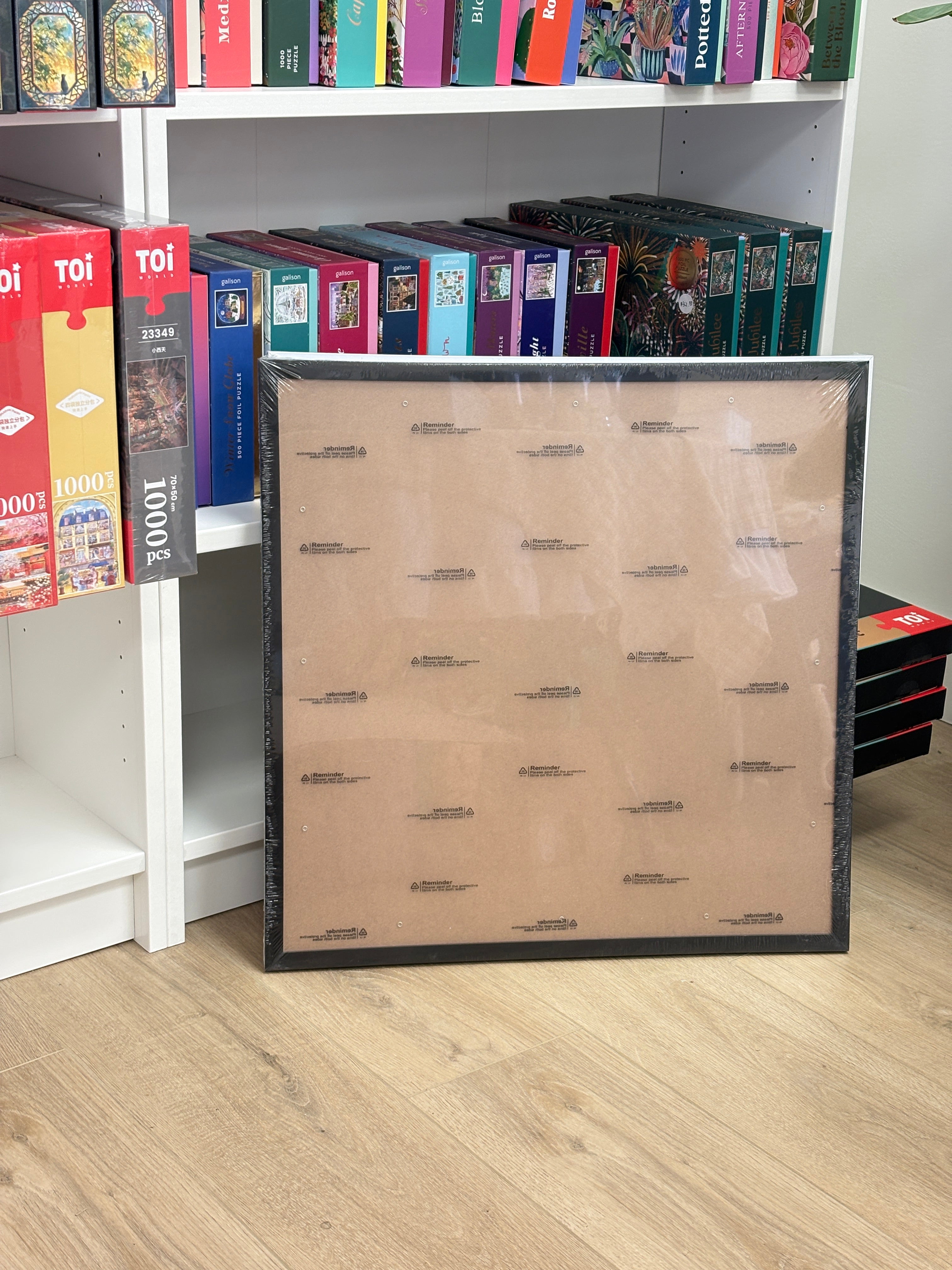20 × 20 Inch Puzzle Frame
