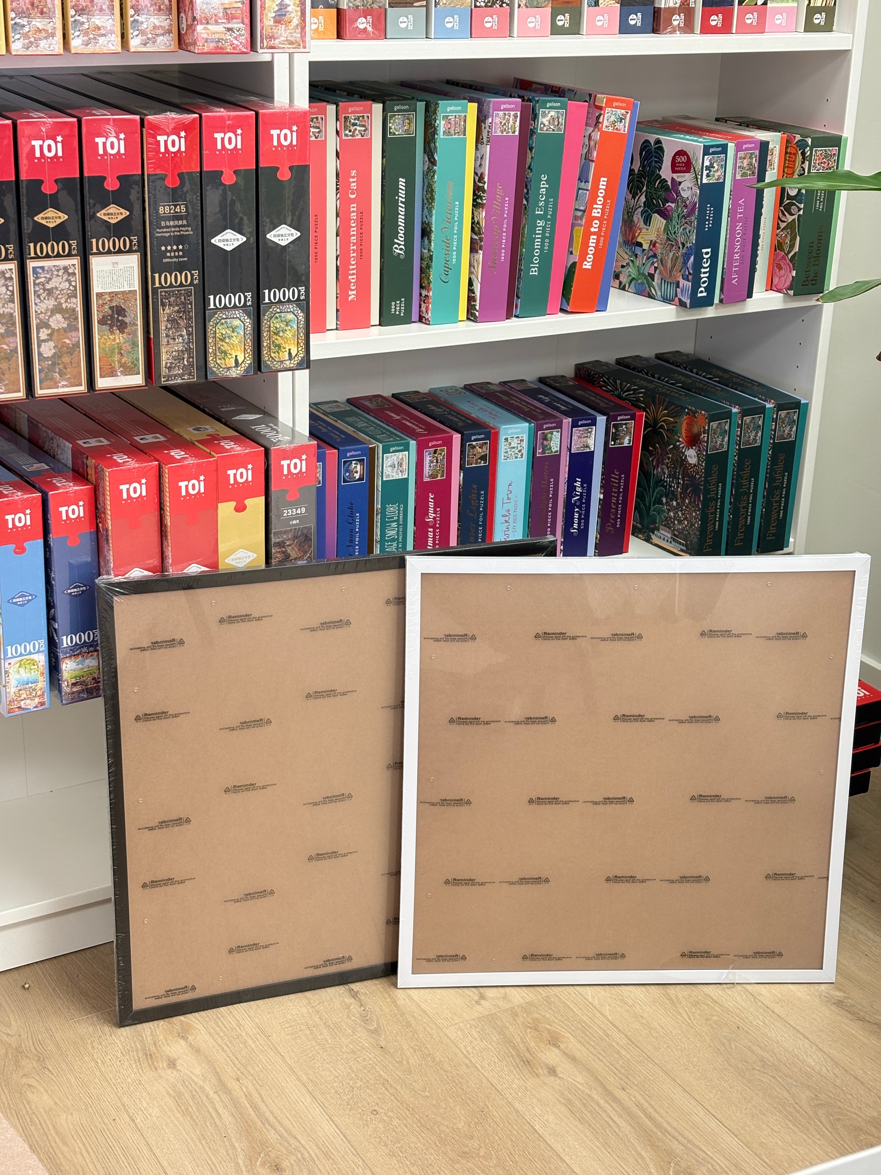 20 × 20 Inch Puzzle Frame
