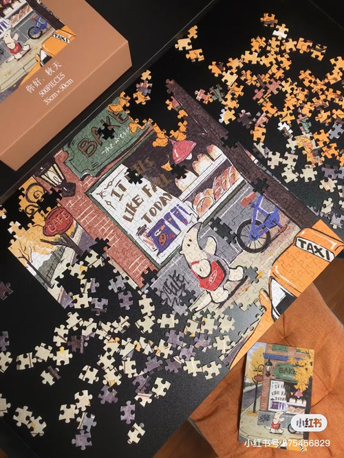 Dreamer | 500 Pieces | Hello Autumn 你好秋天