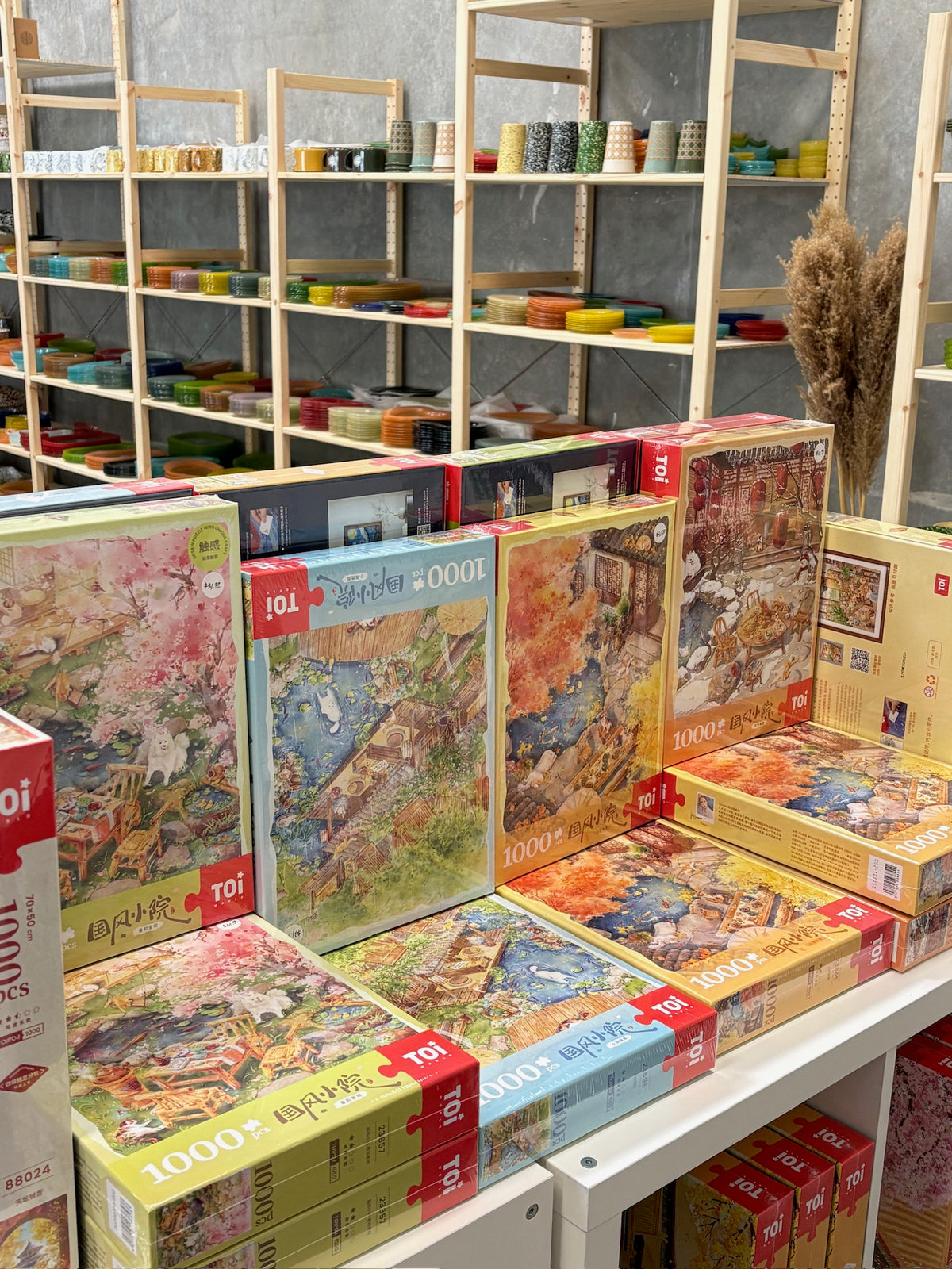 TOI Four Seasons in Courtyard Puzzle Bundle - 1000 Pieces * 4
