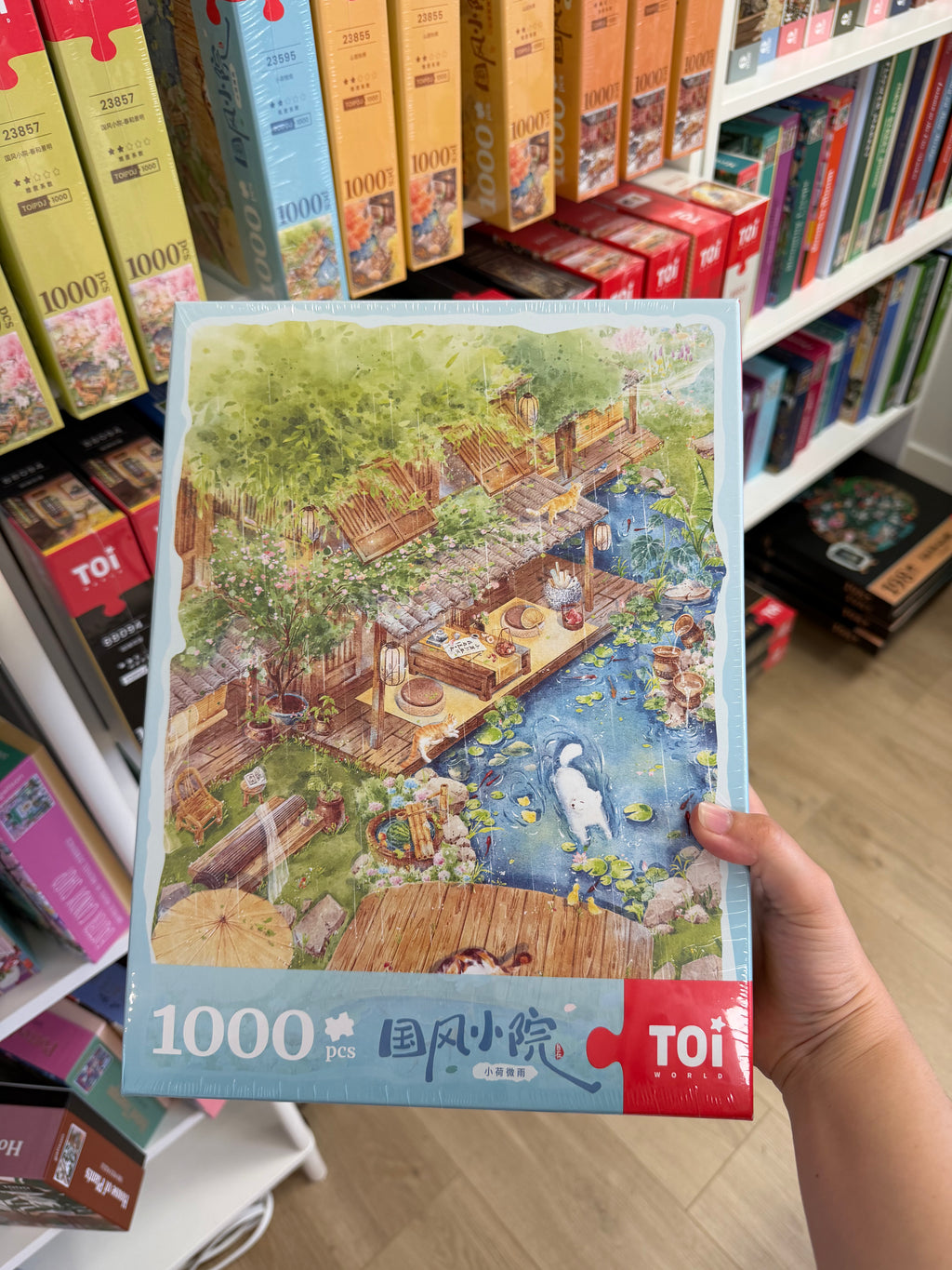 TOI Four Seasons in Courtyard Puzzle Bundle - 1000 Pieces * 4