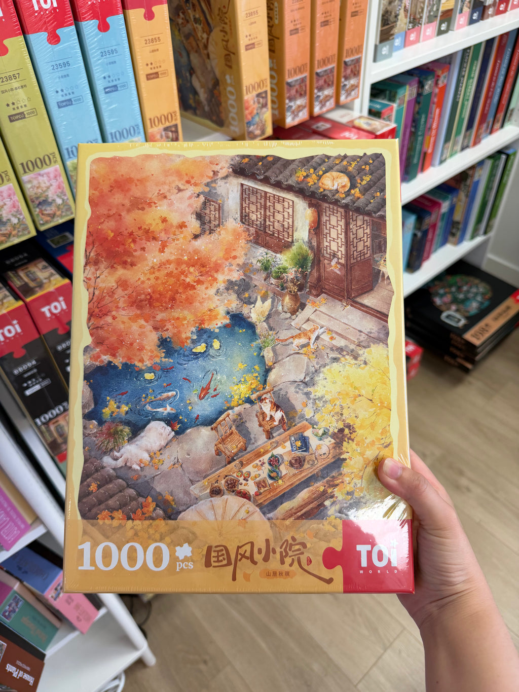 TOI Four Seasons in Courtyard Puzzle Bundle - 1000 Pieces * 4