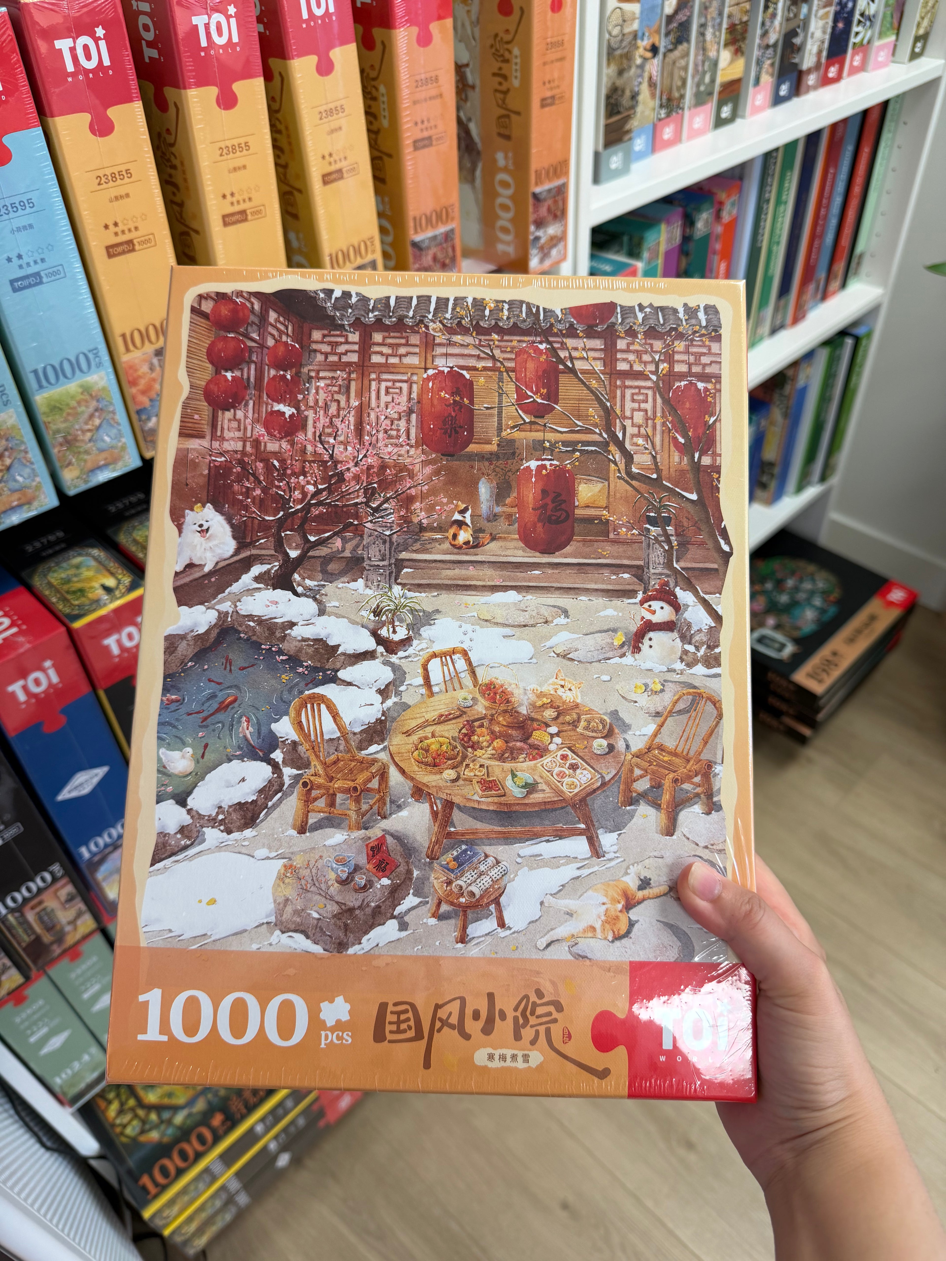 TOI Four Seasons in Courtyard Puzzle Bundle - 1000 Pieces * 4