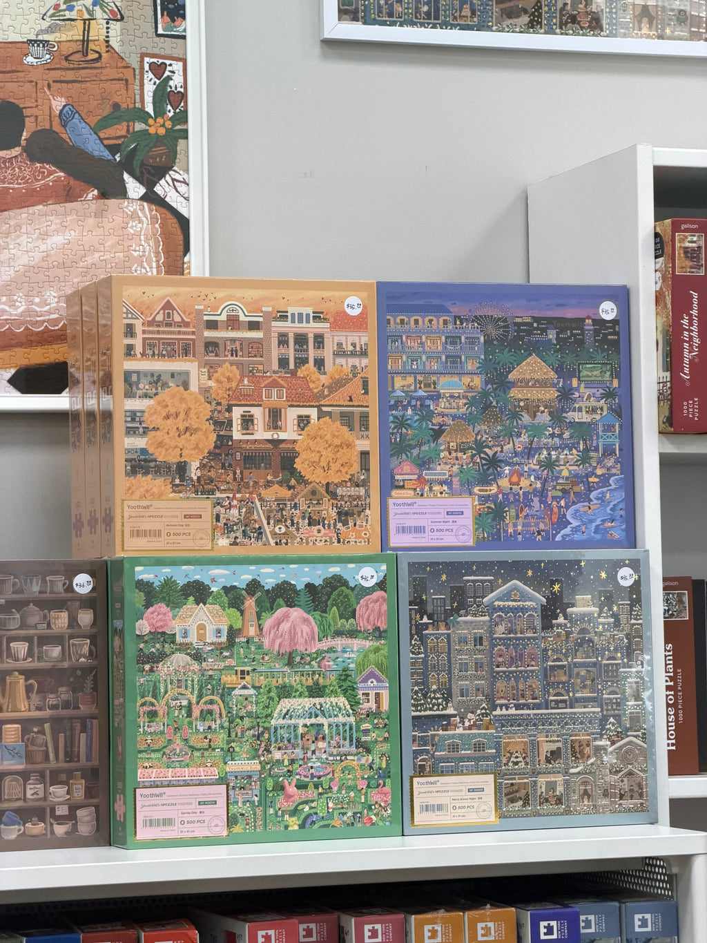 YouthWill Four Seasons Puzzle Bundle - 500 Pieces * 4