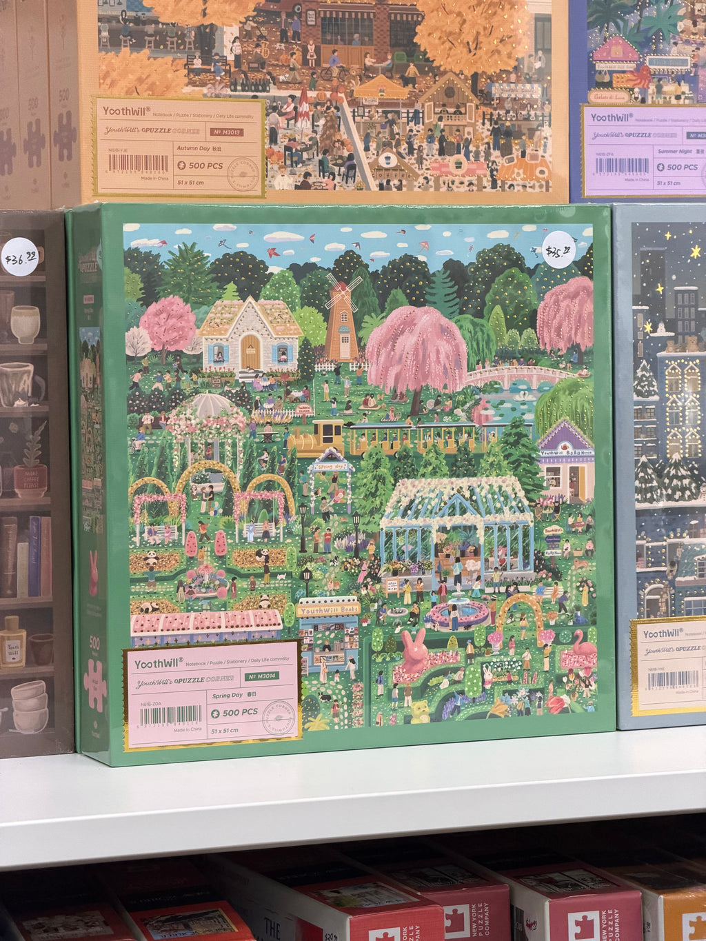 YouthWill Four Seasons Puzzle Bundle - 500 Pieces * 4