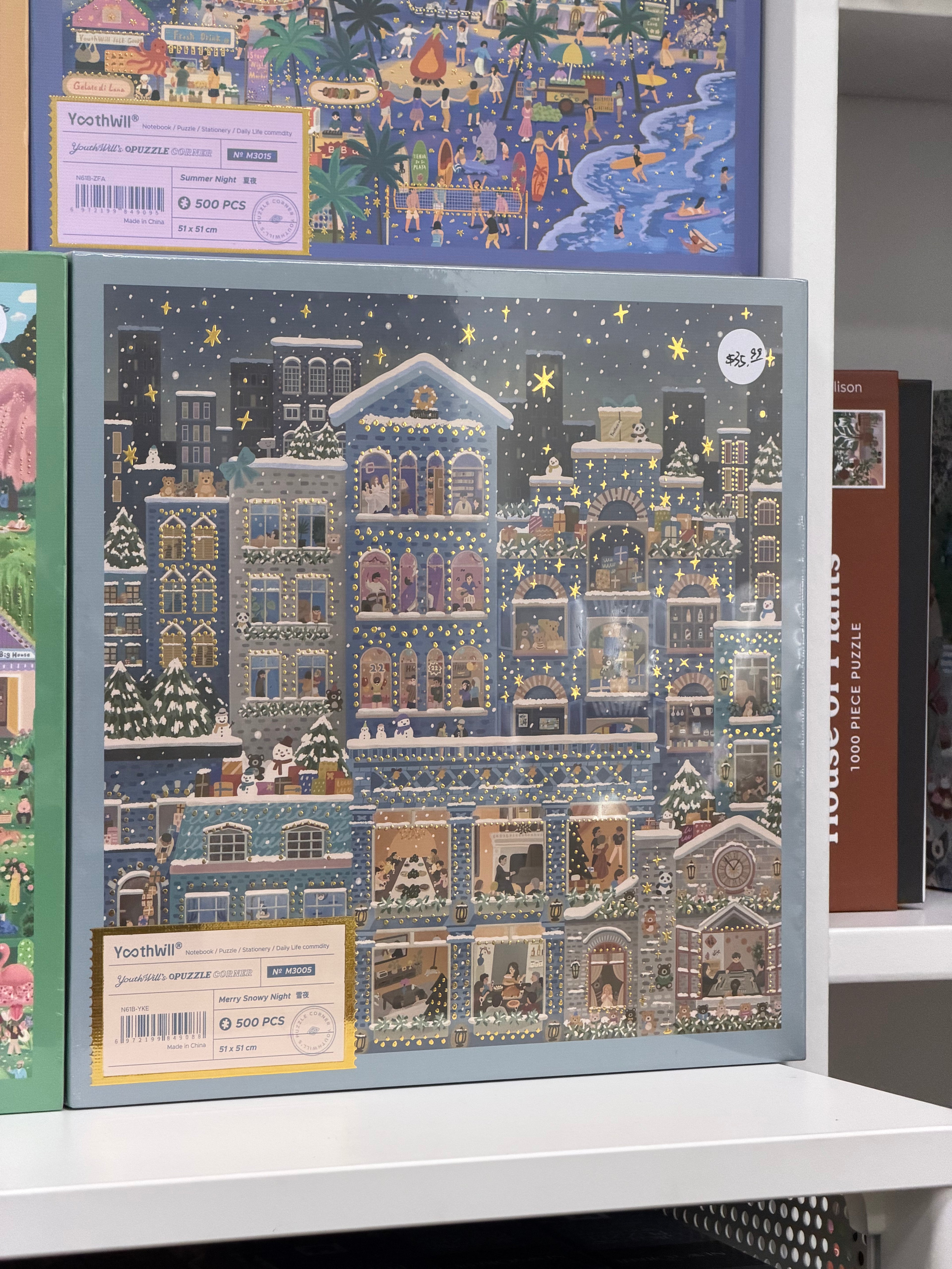 YouthWill Four Seasons Puzzle Bundle - 500 Pieces * 4