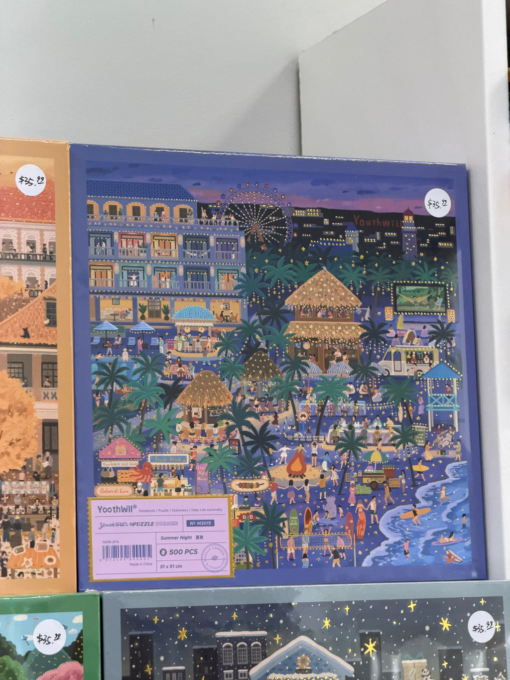 YouthWill Four Seasons Puzzle Bundle - 500 Pieces * 4